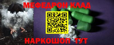 apvp Мариинск