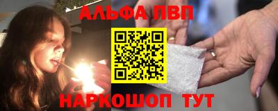 твердый Малгобек
